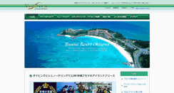 Desktop Screenshot of ibreeze.info